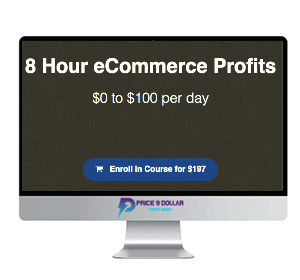 Matt Gartner – 8 Hour eCommerce Profits